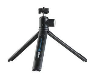 Cullmann Magnesit Copter Mini Tripod - Black - 1kg Max Load