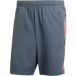 Adidas Korte Bayern München Competition Tiro 25