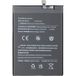 GSMnet Xiaomi Batterie pour Xiaomi Redmi 9T / Poco M3, BN62