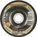 RHOD disque de coupe XTK35, coupe, disque diam 125mm, épaisseur 1.9mm