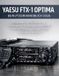 Yaesu Ftx-1 Optima Benutzerhandbuch 2026