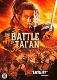 Splendid Battle Of Tai'an (DVD)