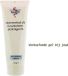 Fagron Levomenthol 2% carbomeer gel 100g