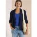 cecil Eenvoudige blazer met reverskraag en knopen