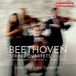 Beethoven: Doric String Quartet - Beethoven: String Quartets Vol. 2 (2 CD)