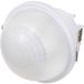 Sygonix SY-7403856 PIR-bewegingsmelder Plafond 360 ° Relais Wit IP54