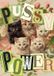 Marie-Chantal Puzzle Kattenkracht 99 stukjes