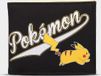 Difuzed Pokémon - Pikachu Bifold portemonnee - Zwart