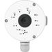 Reolink RLA-JBS1 Weerbestendige aansluitdoos/montageplaat voor bewakingscameras Junction Box