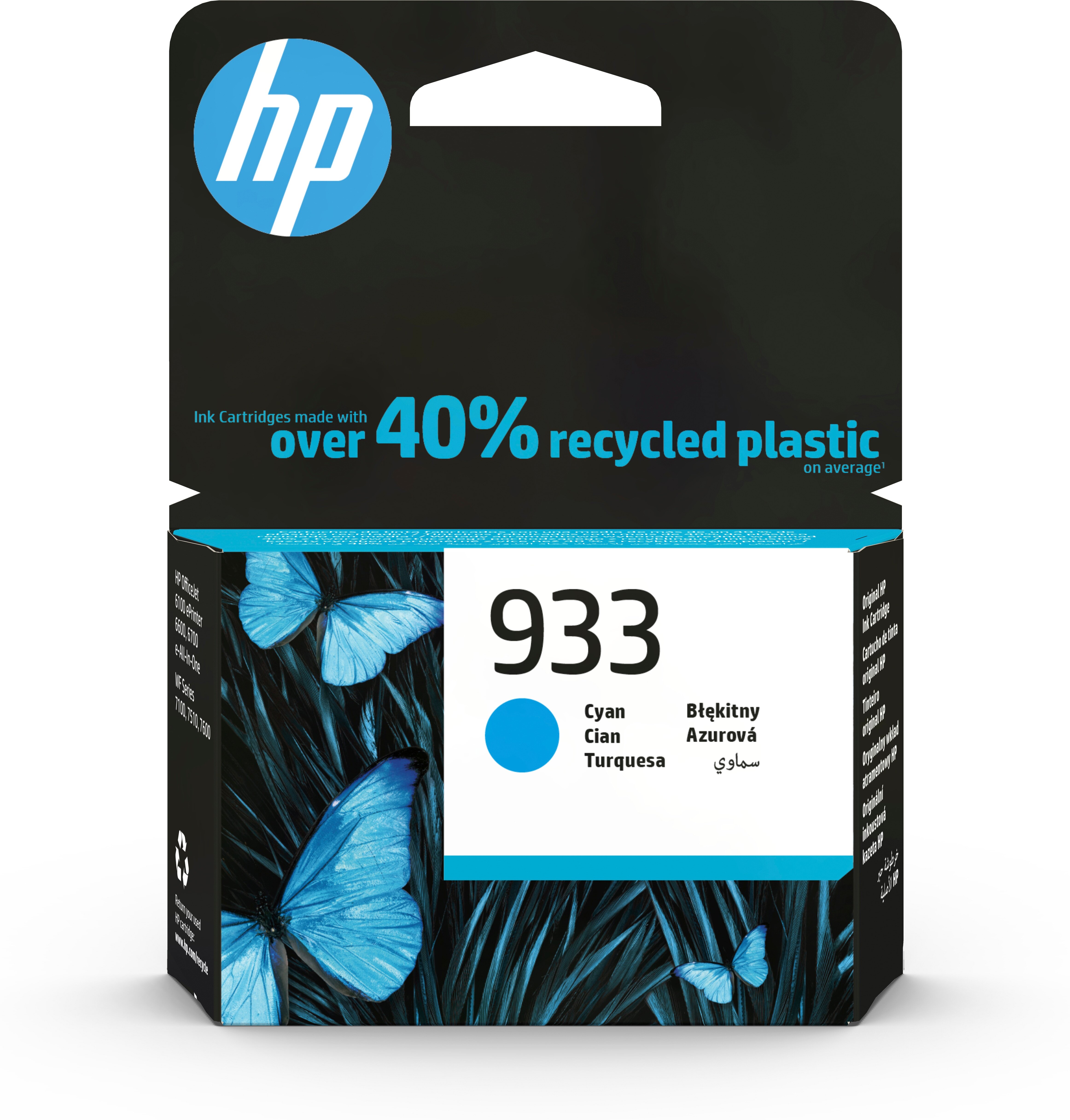 HP 933 single pack / cyaan