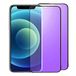 Cokitec 2 x displaybeschermfolie van gehard glas 3D voor iPhone 14