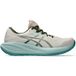 ASICS GEL-CUMULUS 28 Neutrale schoen Heren - beige, blauw, Maat 44,5