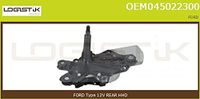 Sando SWM14300.1 Motorino Tergi