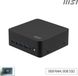 MSI Cubi Z AI 8M-006BEU