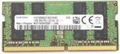 Lenovo mémoire vive 5M30Z71754
