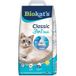 Gimborn Biokat's Classic 3-in-1 fresh Cotton 2x10 l