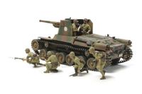 Tamiya Japanese Army Type 1 - 1/35 Scale Model Kit with 6 Figures