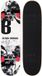 Black Dragon Street Natives Black Dragon 52NS SKATEBOARD