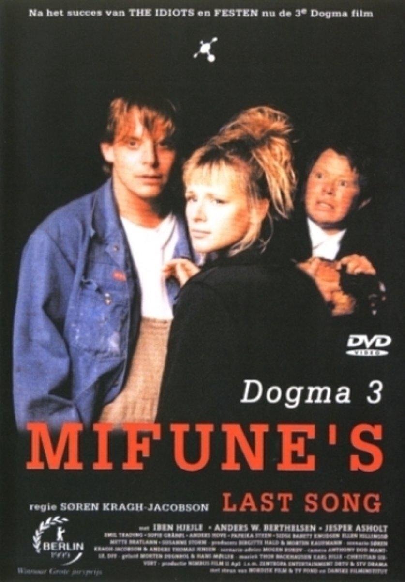 Arc Entertainment Speelfilm - Mifune