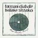 Chrysalis Toumani Diabate & Ballake Sissoko - New Ancient Strings (Cd)