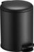 HÜSQ Slimbin Prullenbak 5 Liter - Soft-close Pedaalemmer - mat zwart