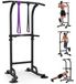 Tractiebar dip station krachtstation - Staand, vrijstaand, 10 hoogtestanden - Weerstandsbanden 15-35 lb en 25-65 lb