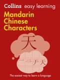 Easy Collins Easy Learning Mandarin Chinese Characters