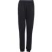 Adidas Kinder joggingbroek Tiro 25