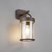 RL LIVE YOUR LIGHT REALITY ALMERIA - Wandlamp - Roestkleur