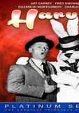 Sonic Rendezvous Harvey (DVD) (Import geen NL ondertiteling)