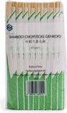 Ken Chiku Bamboe Eetstokjes Genroku 20cm - 40 Paar