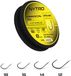 Nytro Ready Tied Rigs Commercial Rig Spade-Barbless 20cm (8 pcs) - Haak 14 - 0.13mm