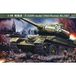 Trumpeter Russian Zu-23-2 Anti-Aircraft Gun - Scale 1/35