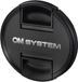 OM System LC-58F Objectiefkap voor M.Zuiko 14-150 mm & 40-150 mm