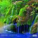Calendrier 2027 Cascades