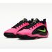 Nike Giannis Immortality 5 Chaussure de basketball