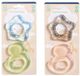 Koopman Gel bijtring set BPA-vrij kunststof baby bijtringen koelbaar, Meerkleurig, 3 jaar, 99 jaar, Jongens en meisjes, 1 stuk, 5 cm, 5 cm, Kunststof