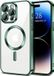 Techsuit Luxury Crystal Back Cover hoesje met MagSafe voor Apple iPhone 14 Pro - Transparant/Donkergroen