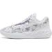 Puma Basketbalschoenen MB.05 Lo Team