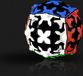 Qiyi Gear Pyraminx, Cilinder en Bol