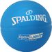 Spalding Color Rush Basketbal (maat 7) - Blauw