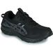 Asics Gel-Venture 10 Trailschoenen heren - black/black