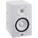 Yamaha HS7i WH moniteur de studio actif blanc (la pièce)