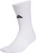 adidas Sokken Football Crew Performance Wit - Maat 37-39
