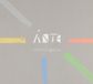 Music&Words Ivnniiguin - Ante (CD)