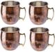 Cosy&Trendy Cocktailglas - 4 stuks - Moskow Mule - Koper - 450 ml