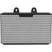 Grille de radiateur en acier inoxydable Avoc KTM 125 Duke