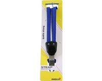 Bibia Quatro binder strong blauw