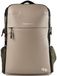 Hedgren Commute Eco Suburbanite Dagrugzak 46.5 cm - vintage beige eco