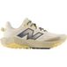 New Balance Baskets